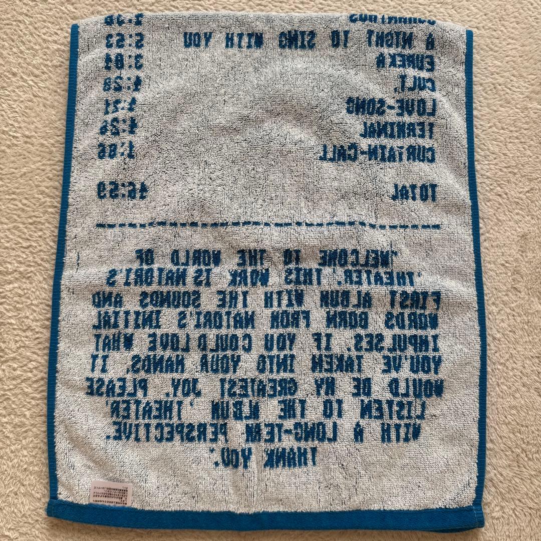 なとり 劇場フェイスタオル\"001\"