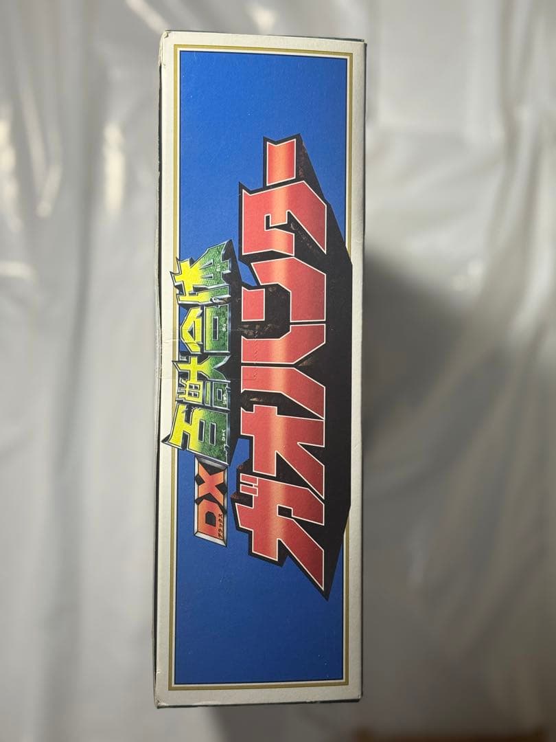 【未開封】百獣戦隊ガオレンジャー DX百獣合体 ガオハンター