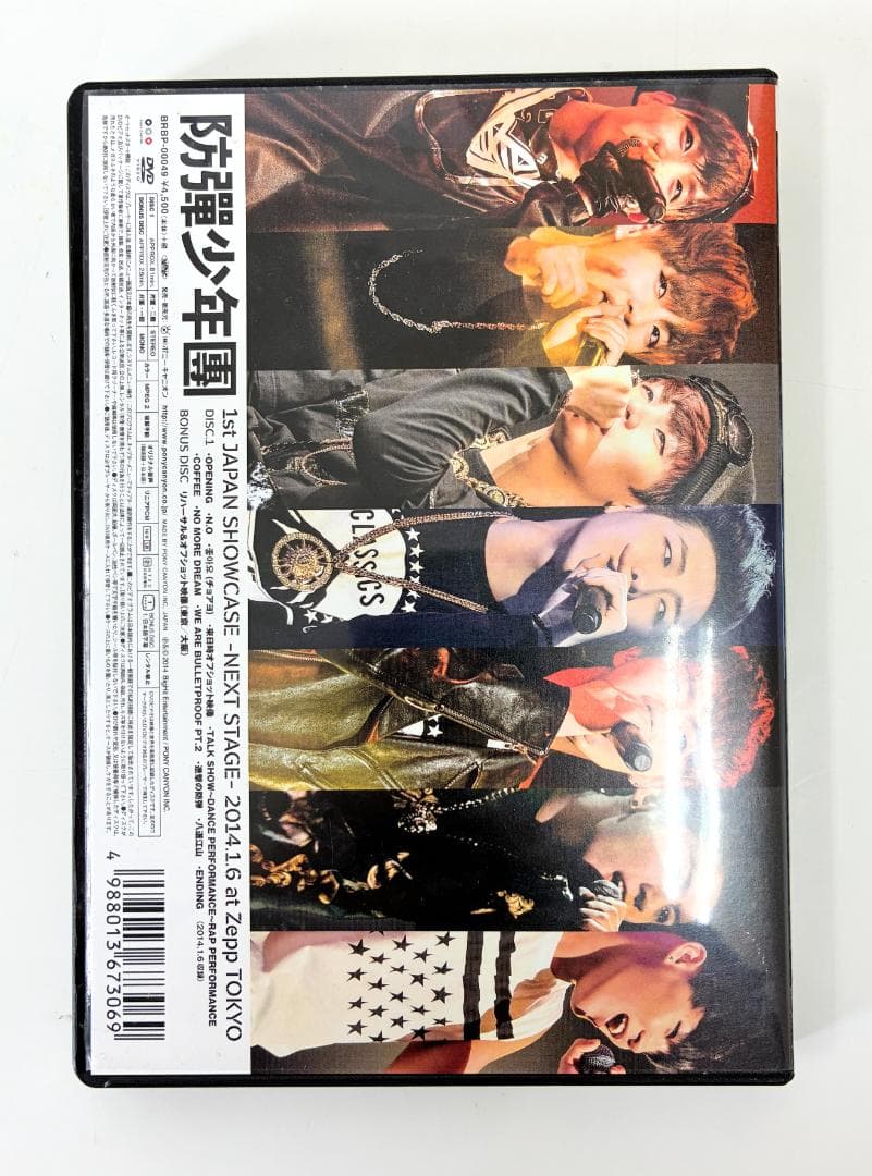 【正規品】BTS 1st JAPAN SHOWCASE DVD（G990）
