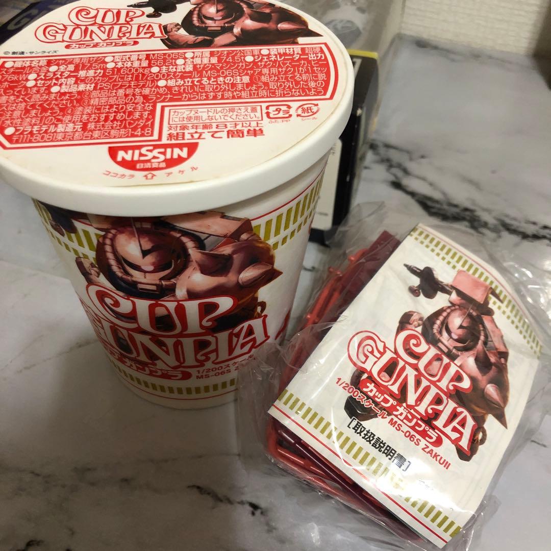 仮面ライダー　ガンダム系　ノンジャンル　まとめ売り