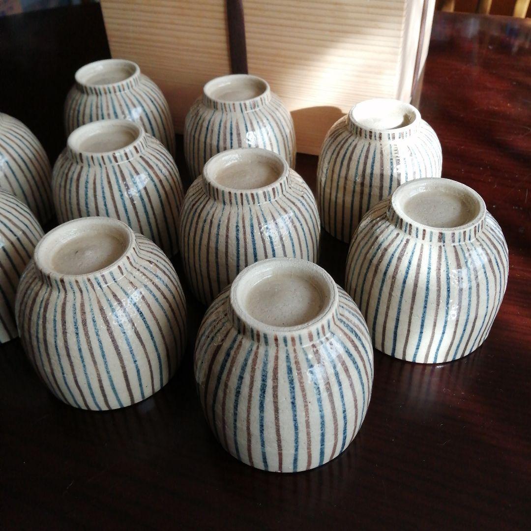 瀬戸焼　加藤春二　麦藁手湯呑　10客　7.8cm