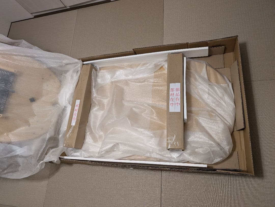 unico（ウニコ）NERUM(ネルム) こたつテーブル W1200