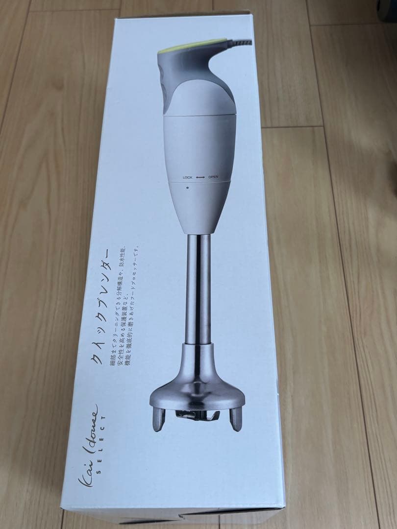 貝印　クイックブレンダー　専用共通カップ(S,Lセット)【新品未使用】