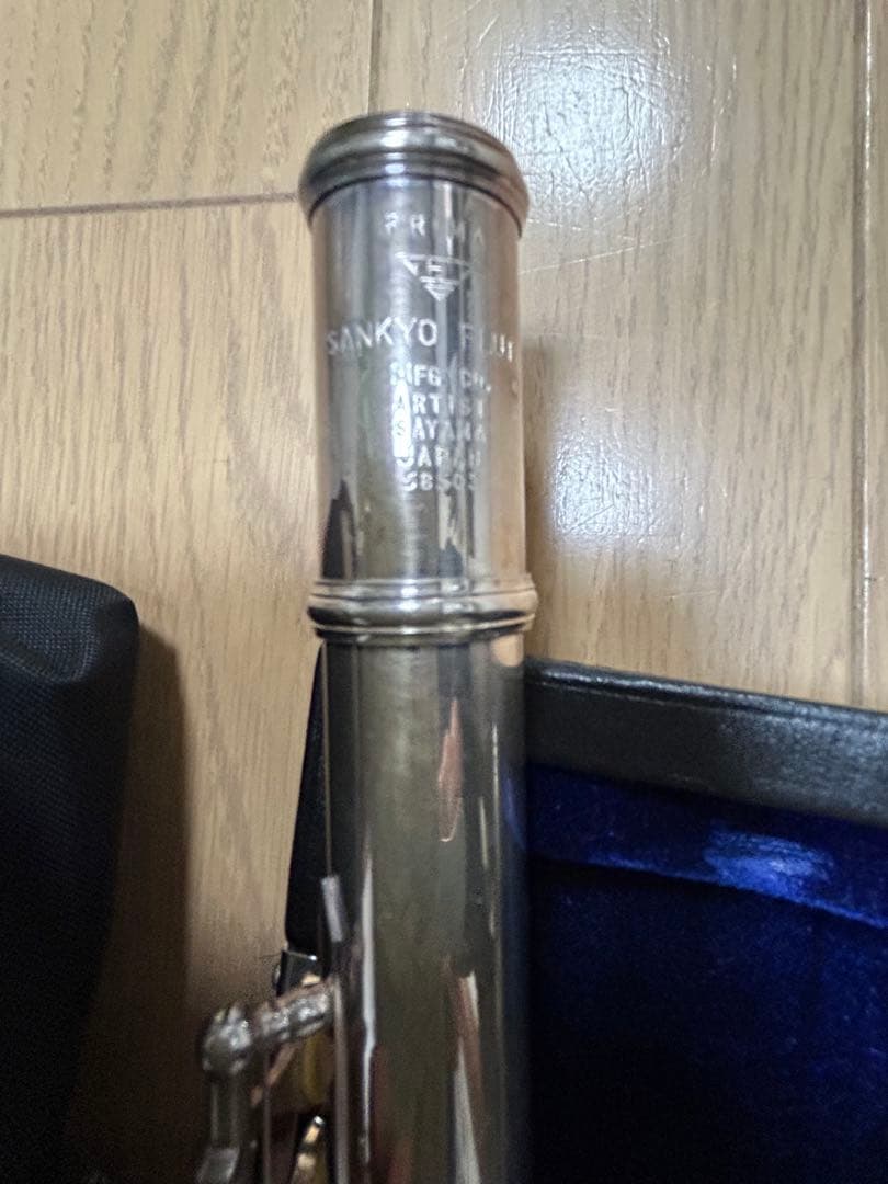 SANKYO FLUT PRIMA アーティスト