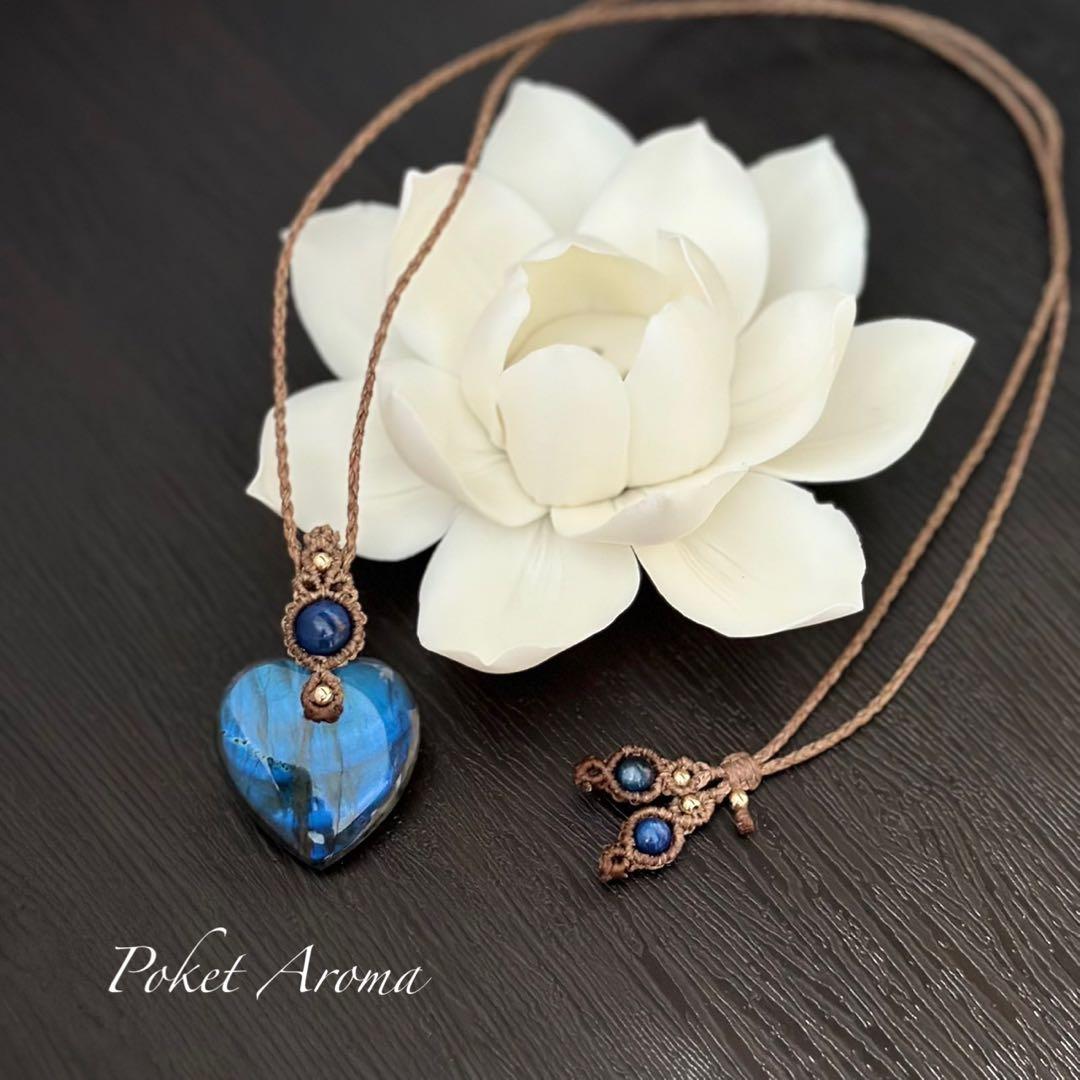 『心翼』ラブラドライトとカイヤナイトのマクラメペンダントネックレス