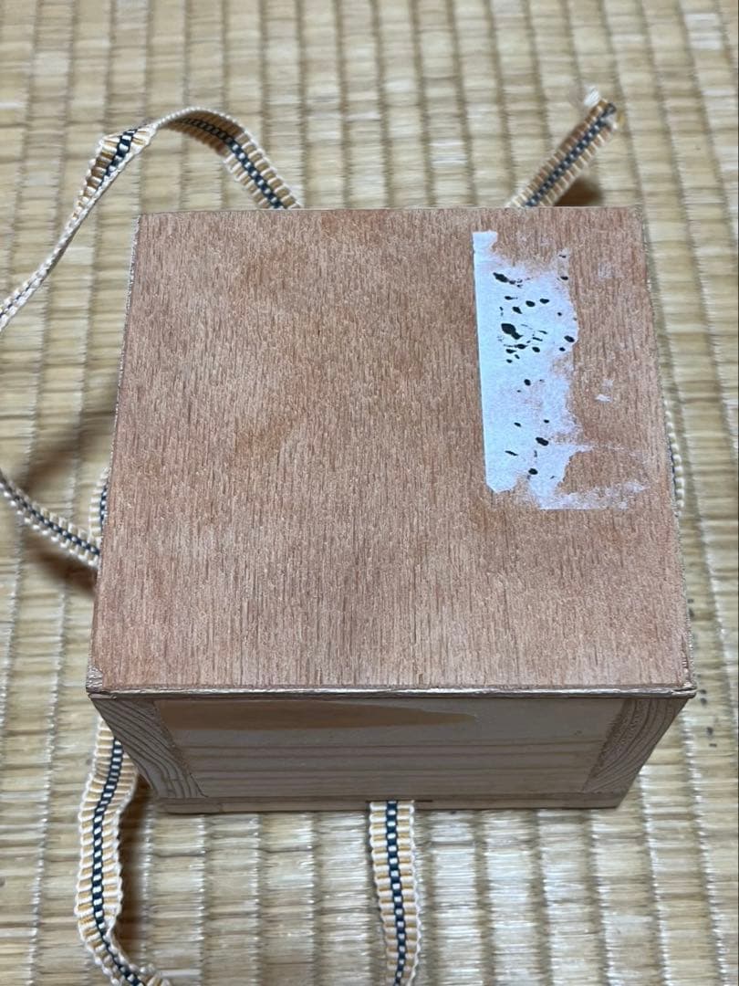 金継ぎ　お猪口　盃　茶碗