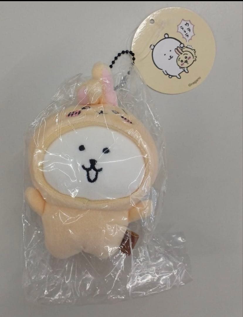 早インパラを被ったうさぎマスコット　変わっちゃお！ぷちミニマスコット うさぎ