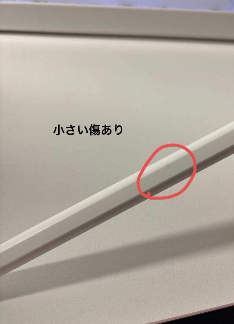 最終お値下げiPad Air4 256GB + Apple Pencil2 純正
