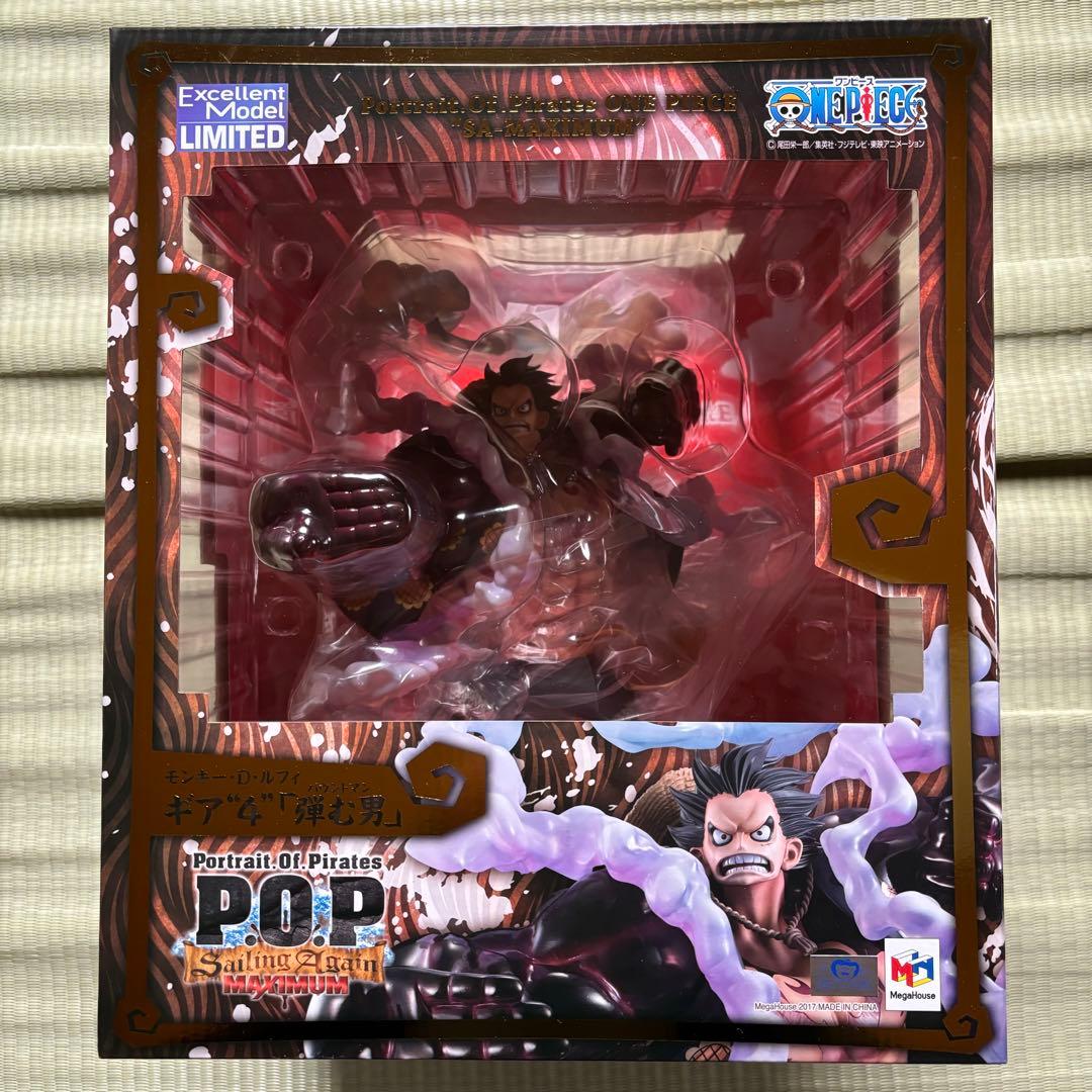 ※最終値下げ※ POP ルフィ ギア4 バウンドマン フィギュア