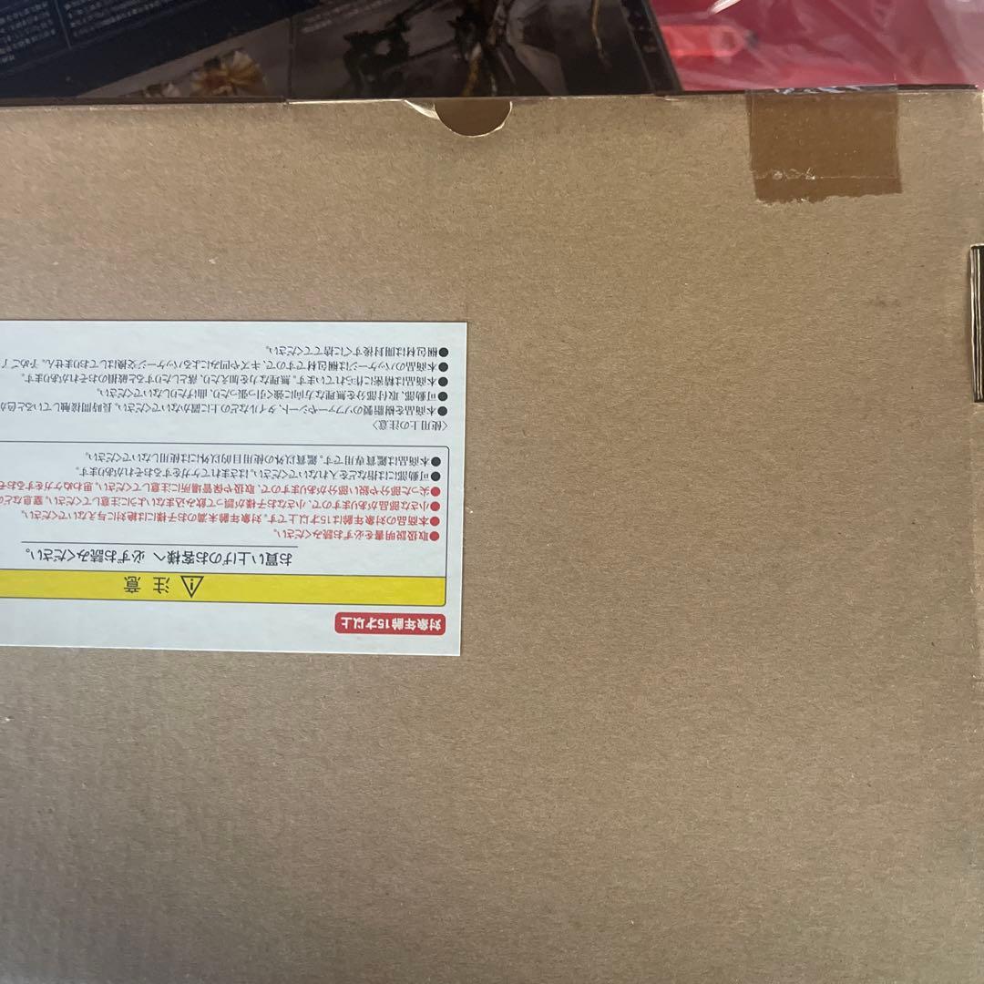 東宝大怪獣シリーズ　総進撃補完セットVol1