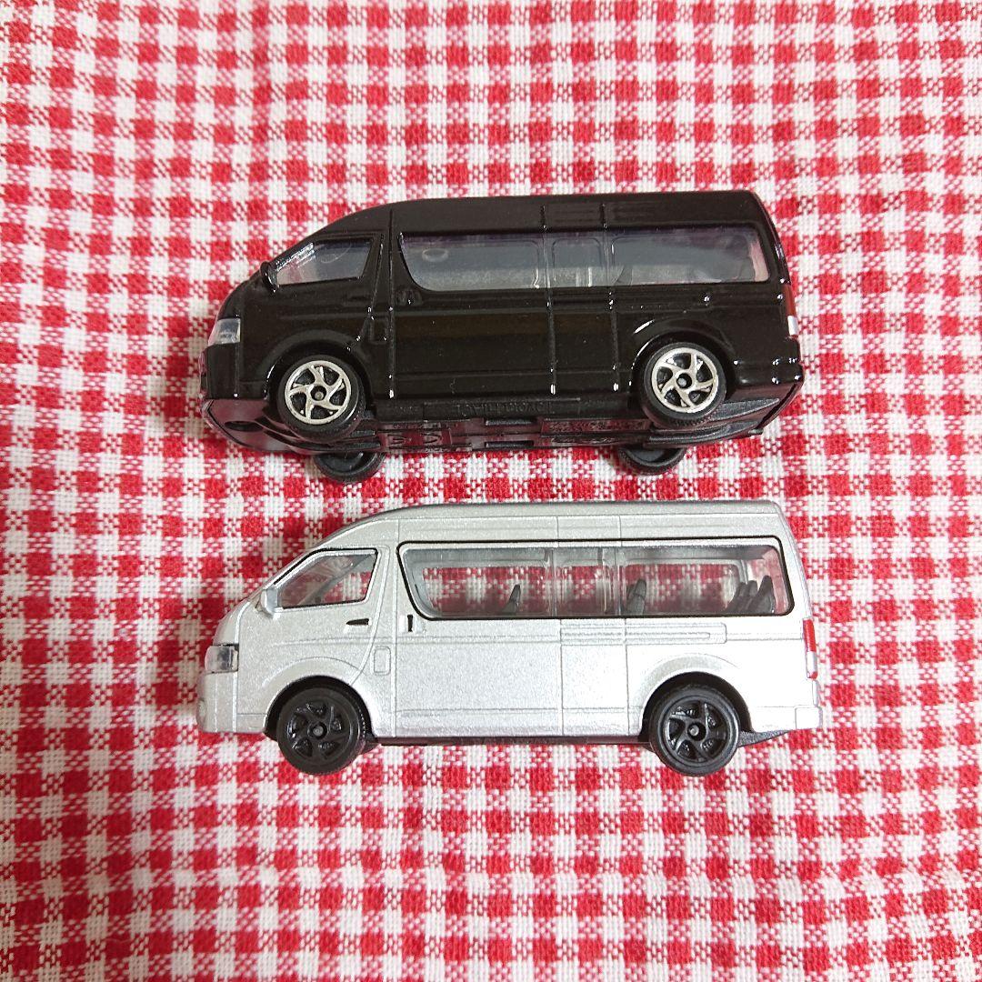 マジョレット ハイエース 2台セット 黒 銀