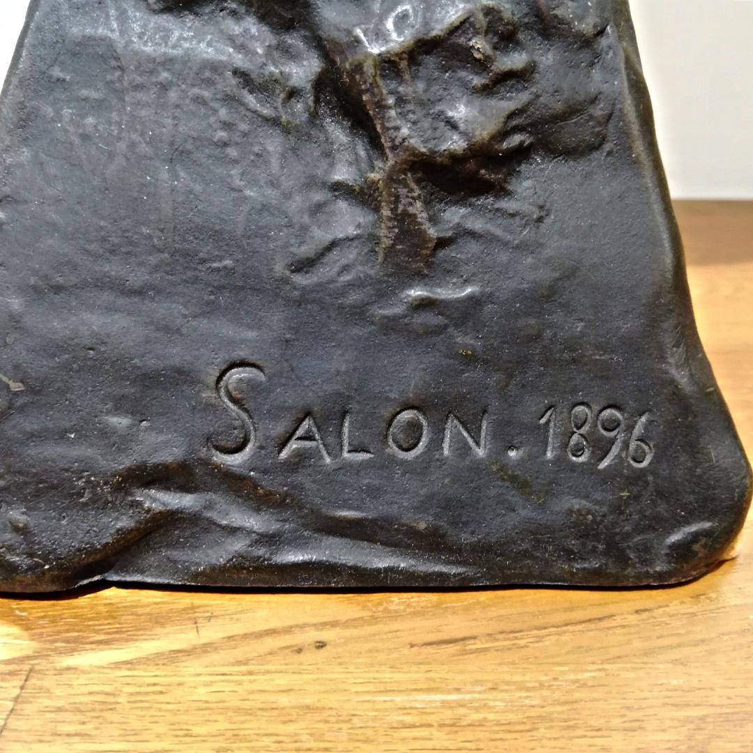 新春初売りセール▼希少 E.Villanis mignon SALON 1896