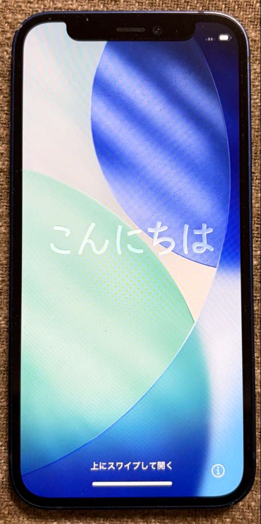 iPhone12 mini 128GB ブルー 箱あり 本体 サブ機向け