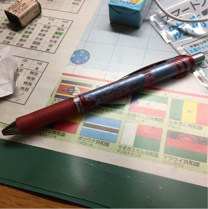 ポールペン赤