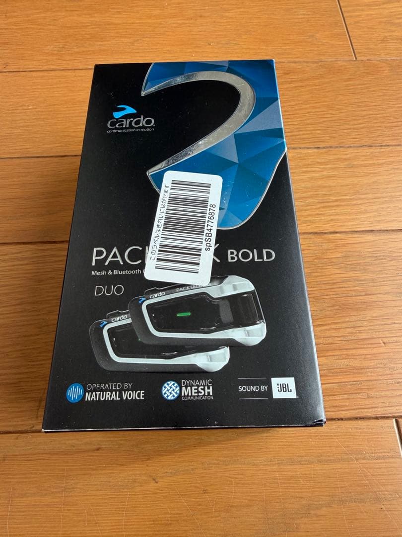 Cardo Packtalk Bold Duo Bluetoothインカム2個組
