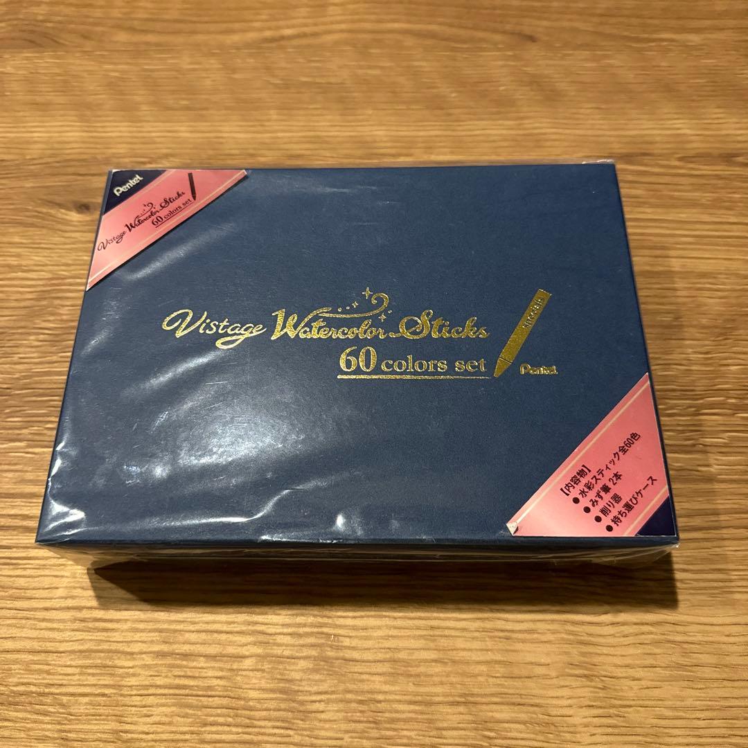 ぺんてる vistage 水彩スティック