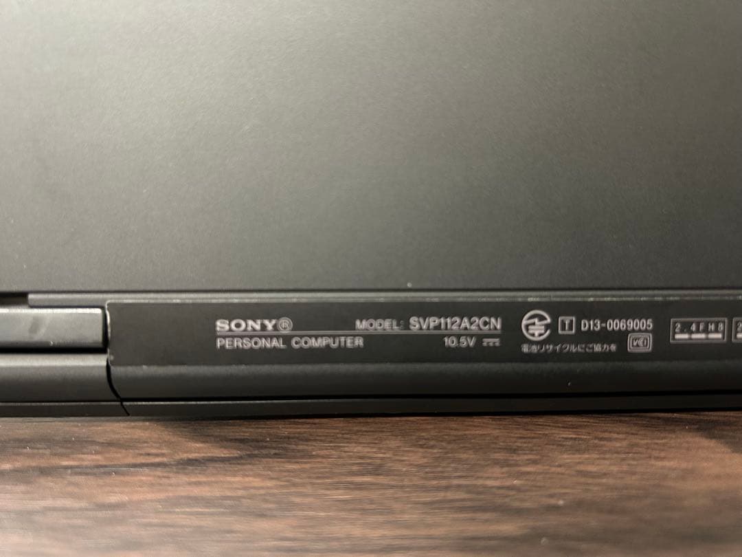 その他ノートPC本体 SONY VAIO PRO SVP112A2CN