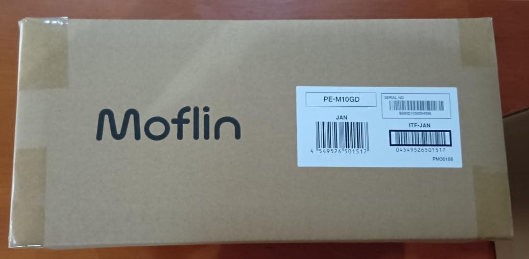 新品未開封 moflin AIペット モフリン ゴールド PE-M10GD