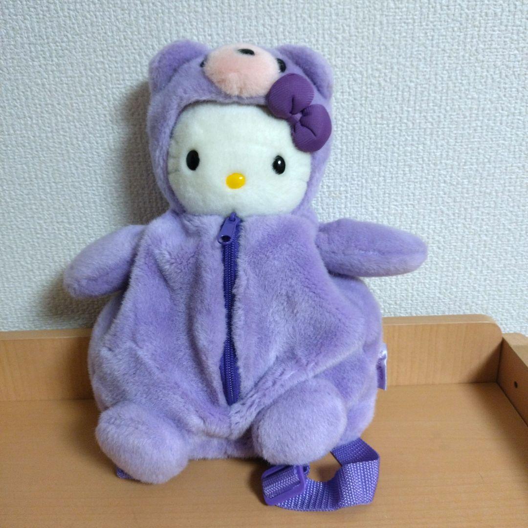 ハローキティ　ご当地キティ　くま　ぬいぐるみ　リュック　北海道　ラベンダー