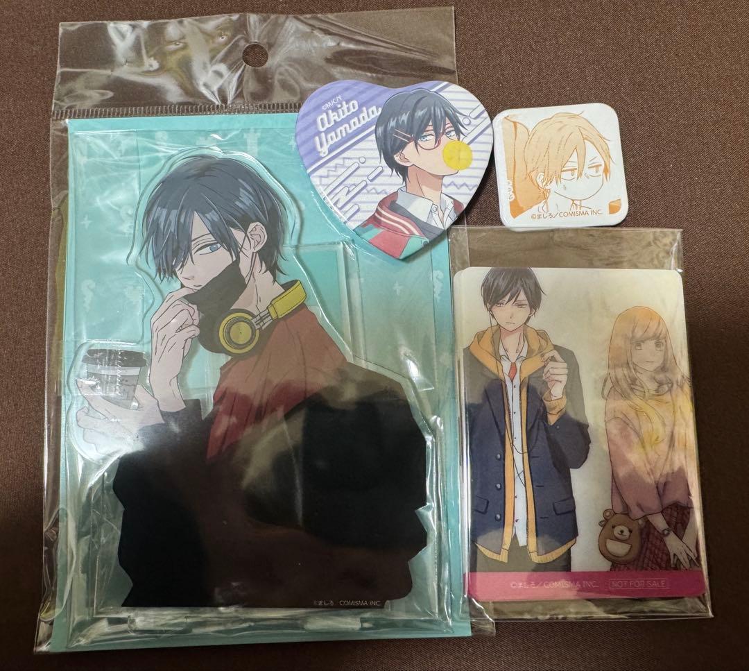 山田くんとLv999の恋をする展 クリアカードアクリルスタンド 缶バッジ 4点