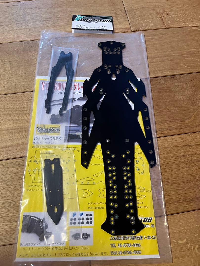 ☆★YD-2 SX2 ほぼフルオプ　TNレーシング FLZ 他3点セット★☆