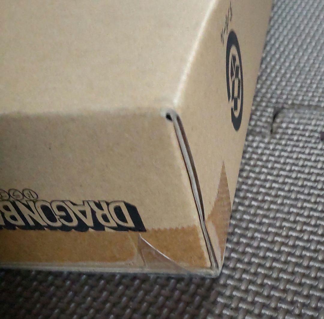 新品未開封 ドラゴンボール プレミアムセットvol.8