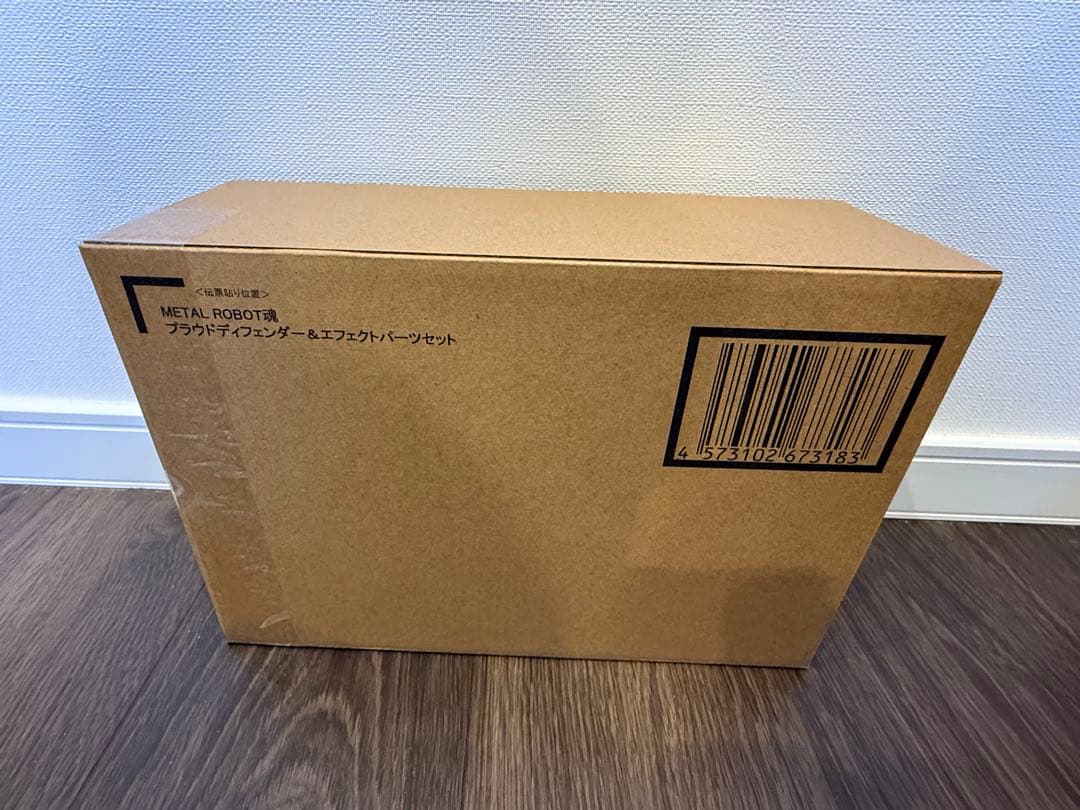 L ROBOT魂　ストライクフリーダム弐式　プラウドディフェンダー