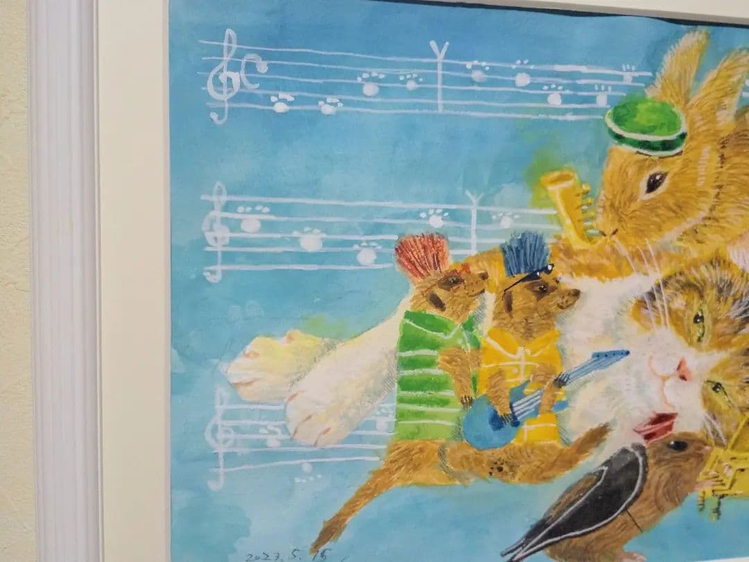 猫踏んじゃった