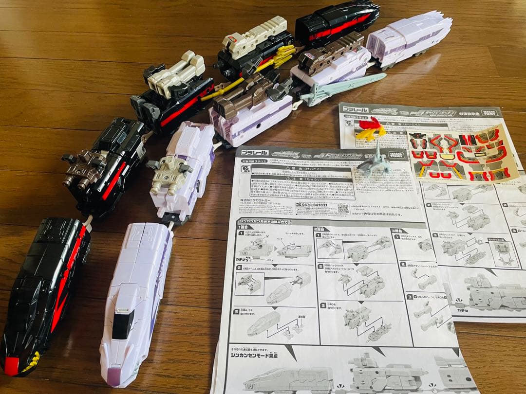 シンカリオンZ ダークシンカリオン　ダークシンカリオンアブソリュート