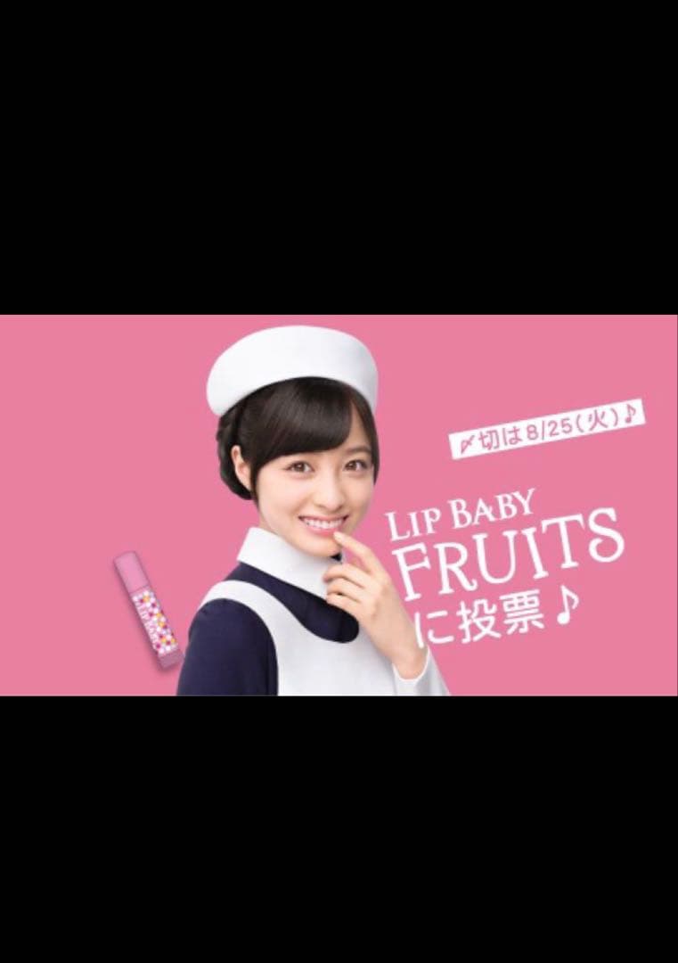 激レア 当選品 橋本環奈 ポスター 直筆サイン入り