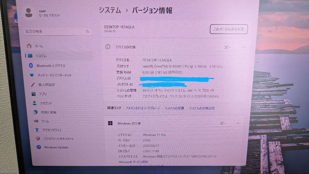 Windowsデスクトップ Lenovo ThinkCentre m720q