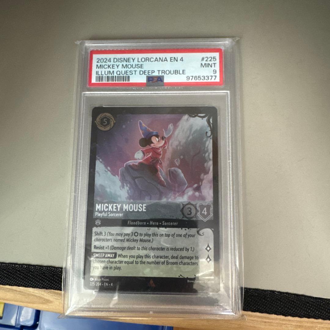 DSG鑑定9.5 ロルカナ ミッキーマウス プレイフルソーサラー D23