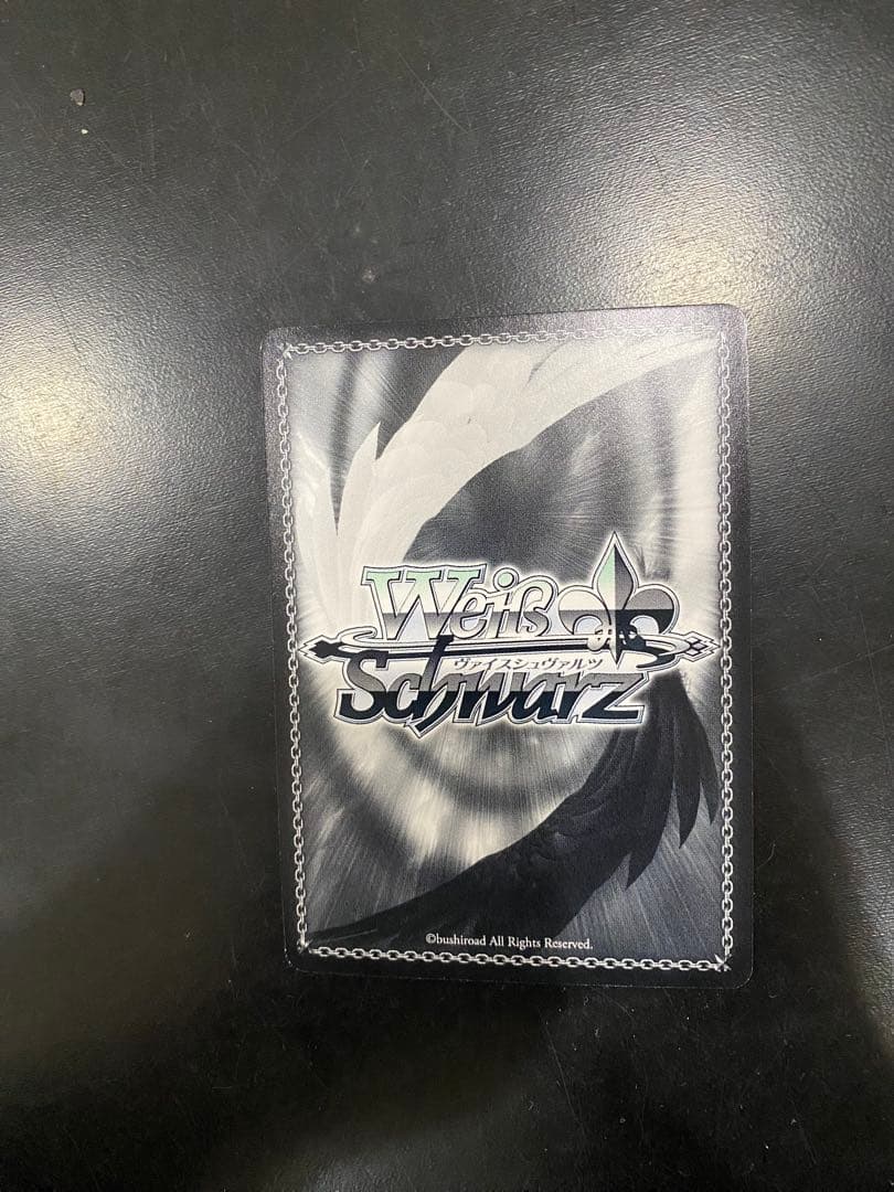 ヴァイス シュヴァルツ 身捧ぐ慈愛メイプル SEC