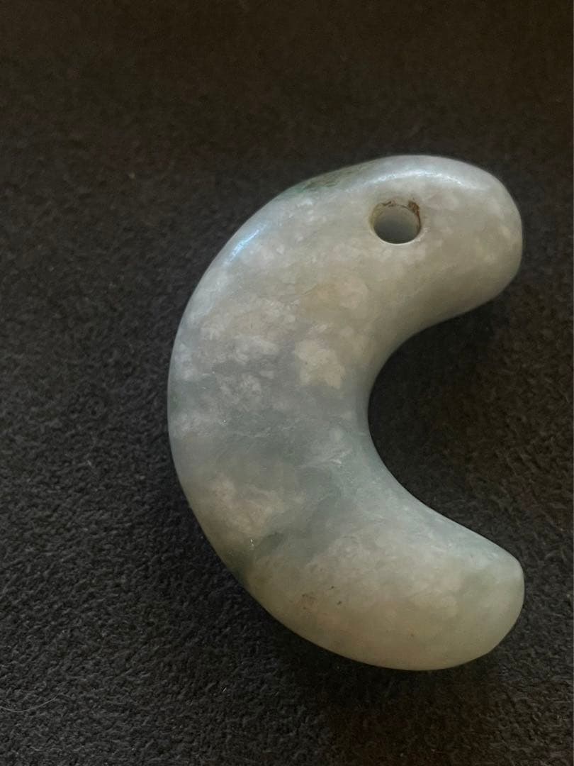 古墳時代 翡翠勾玉 出土品