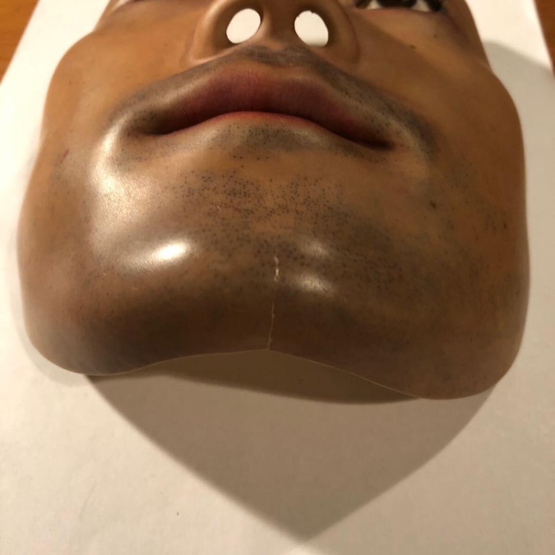 あの顔　人面　お面　仮面屋おもて 超リアルな人面マスク　おもしろ コスプレ