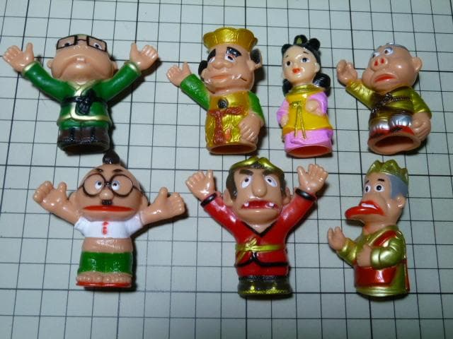 激レア 昭和 レトロ ポピー 飛べ！孫悟空 指人形 ドリフターズ 志村 加藤