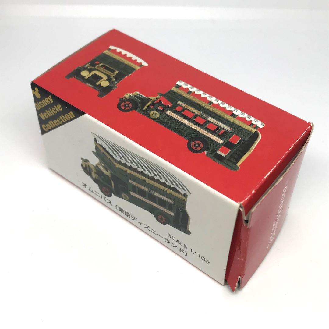 東京ディズニーリゾート限定 トミカ オムニバス