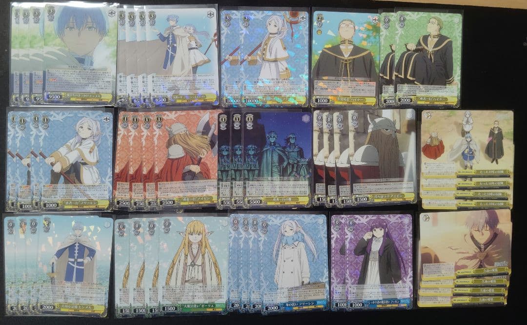 ８枝 フリーレン デッキ ws