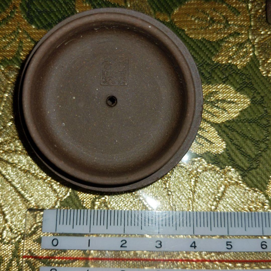 【最終価格】中国　紫砂朱泥　彫刻入　急須水滴