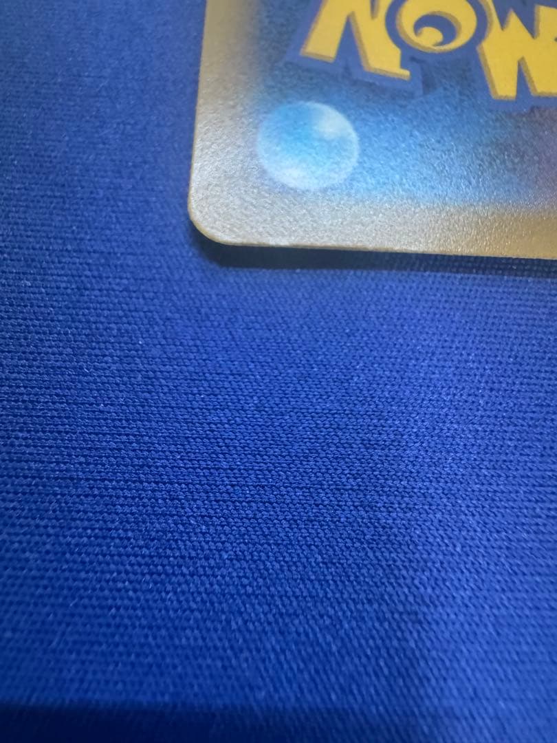 ポケモンカード ブラッキー&ダークライgx SR スペシャルアート