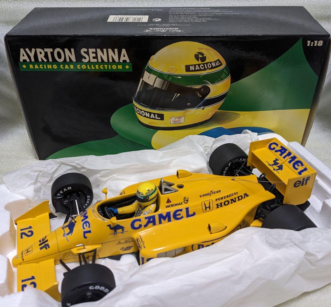ミニチャンプス Lotus Honda 99T Ayrton Senna