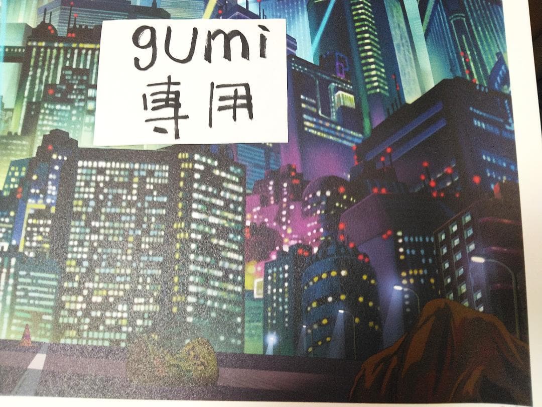 アキラ　AKIRA　アーティストプリントポスター　限定150大判パブロ・オリベラ