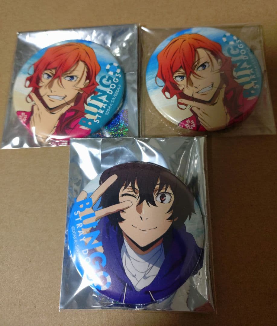 文豪ストレイドッグス　迷ヰ犬達ノ宴　海の日　缶バッジ　太宰　中也