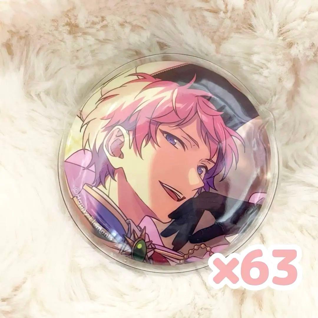 あんスタ 斎宮宗 缶バッジ 2021 winter Idol アストレア