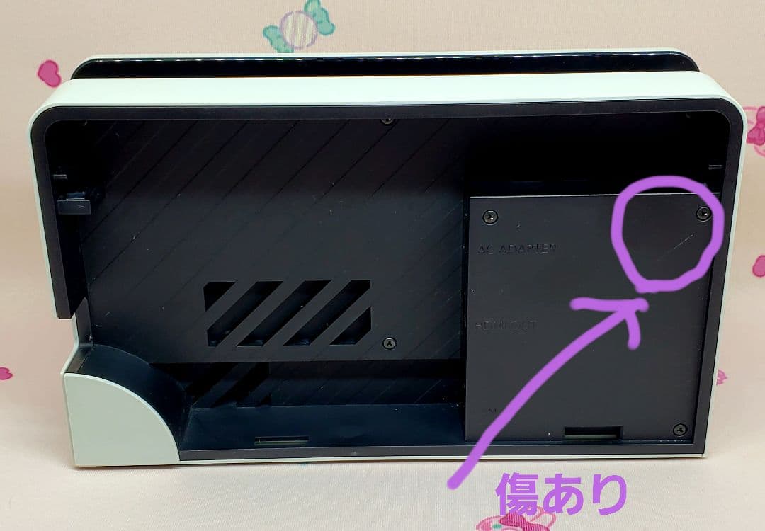 よっちゃん♡Nintendo Switch 本体♡有機EL ホワイト