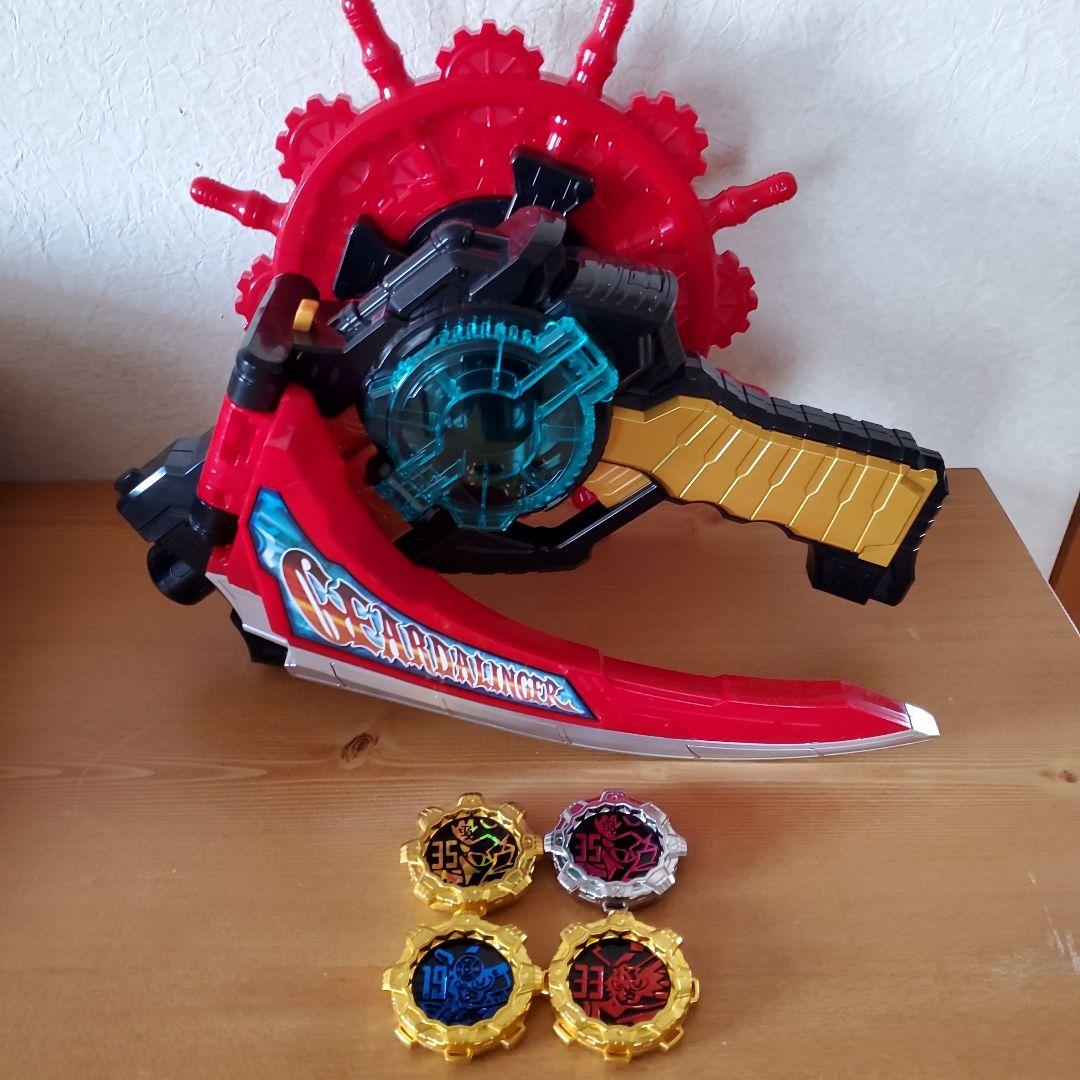 ギアダリンガー　メモリアルエディション