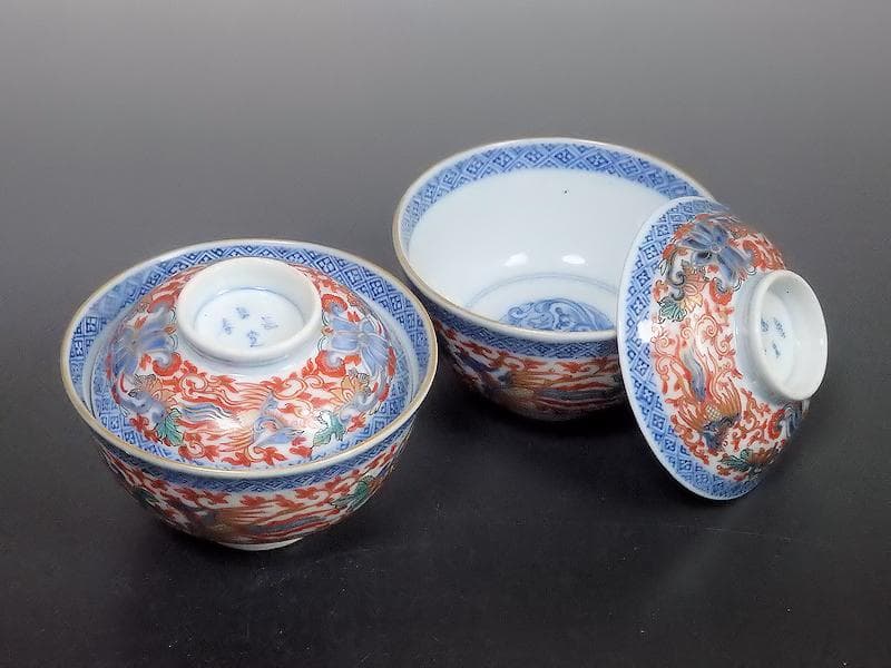 古伊万里　色絵　花唐草に鳳凰の図　蓋茶碗　２客C239A-B -BDg