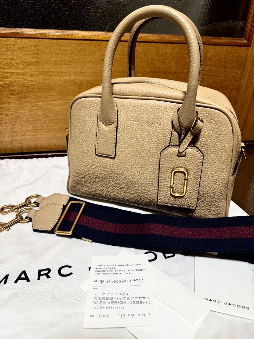 MARC JACOBS ベージュ レザー ショルダーバッグ