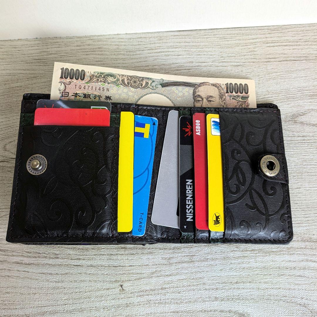 kana ボックス型小銭入れ折り財布