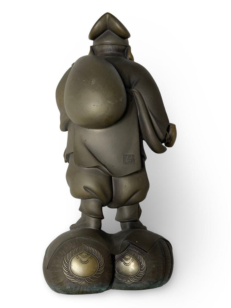 高村光雲作？　ブロンズ立像 笑顔の恵比寿像